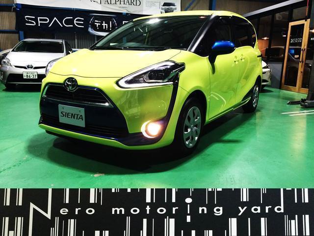 2015 Toyota Sienta G — Photo 1
