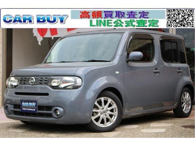 2010 Nissan Cube 15X Party Red Selection