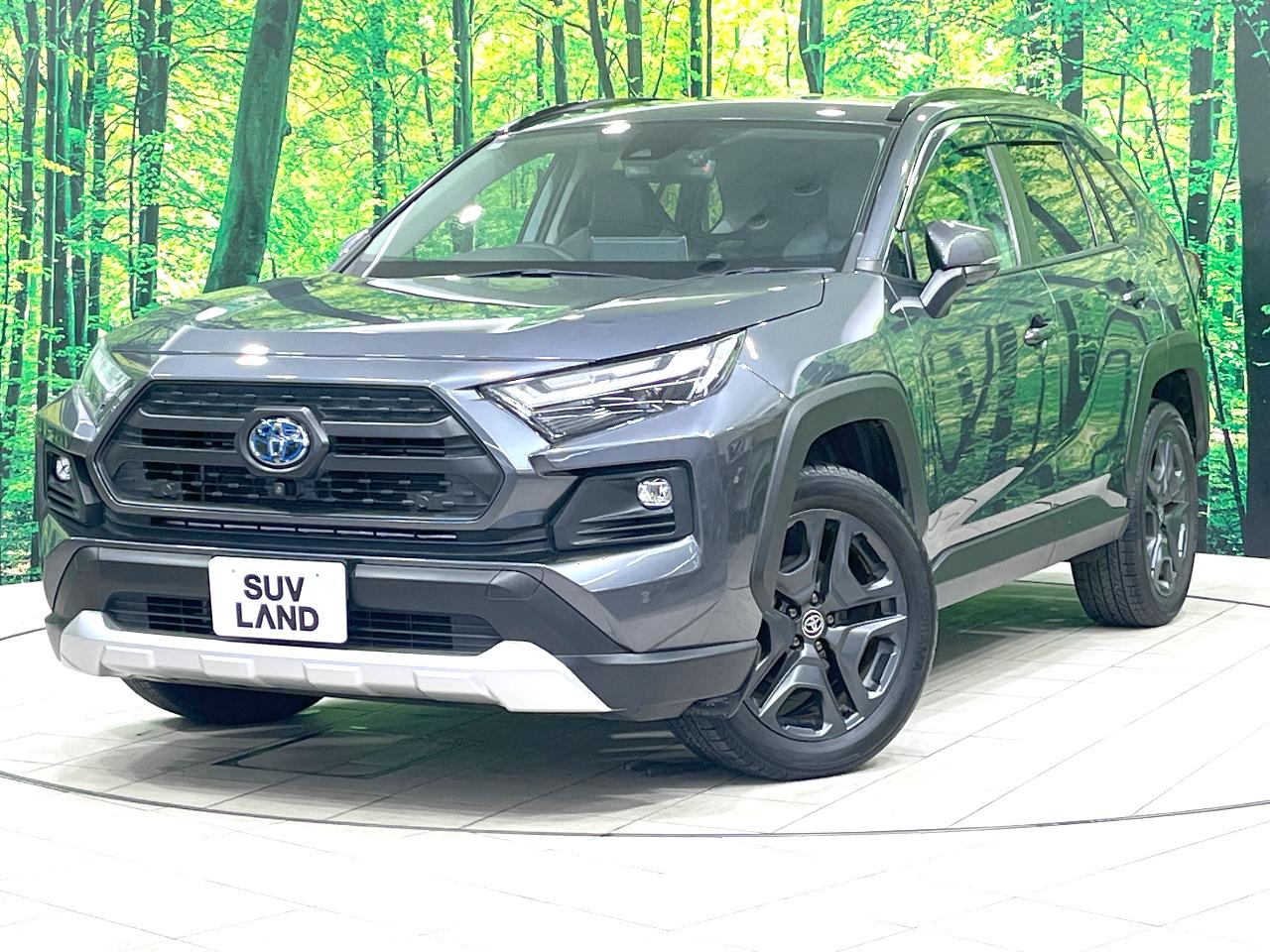 2022 Toyota RAV4 Hybrid Hybrid Adventure
