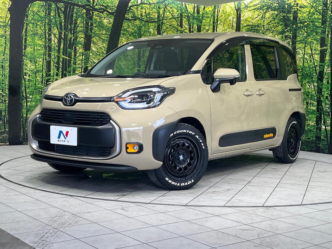 2023 Toyota Sienta Hybrid Hybrid Z