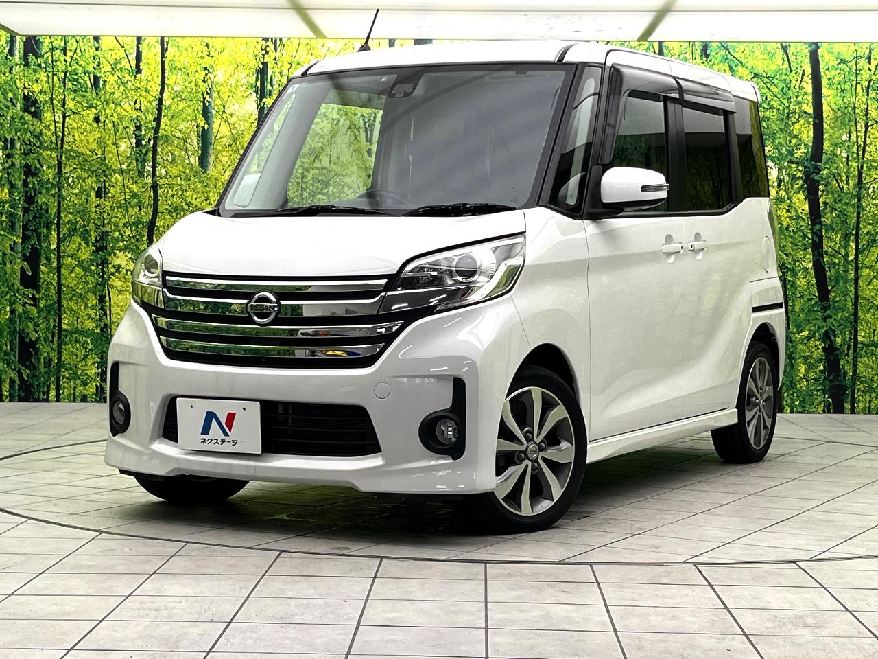 2015 Nissan Dayz RooxHighWayStar Highway Star X V Selection + Safety II