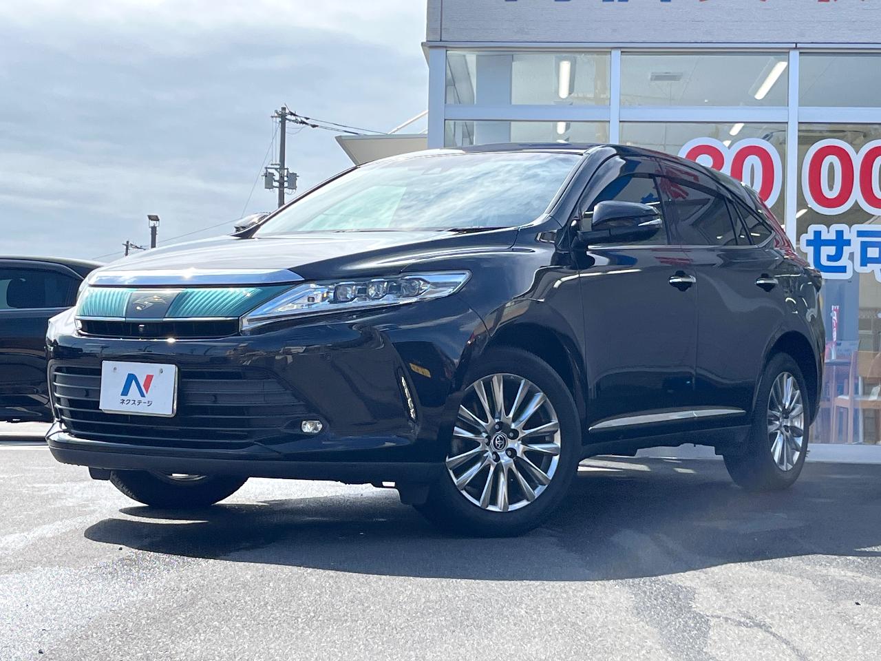 2018 Toyota Harrier Progress