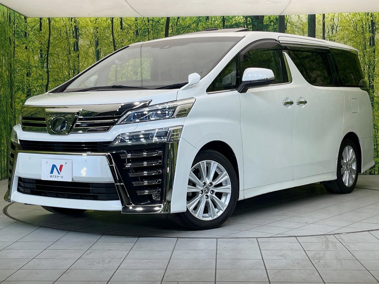 2019 Toyota Vellfire 2.5Z