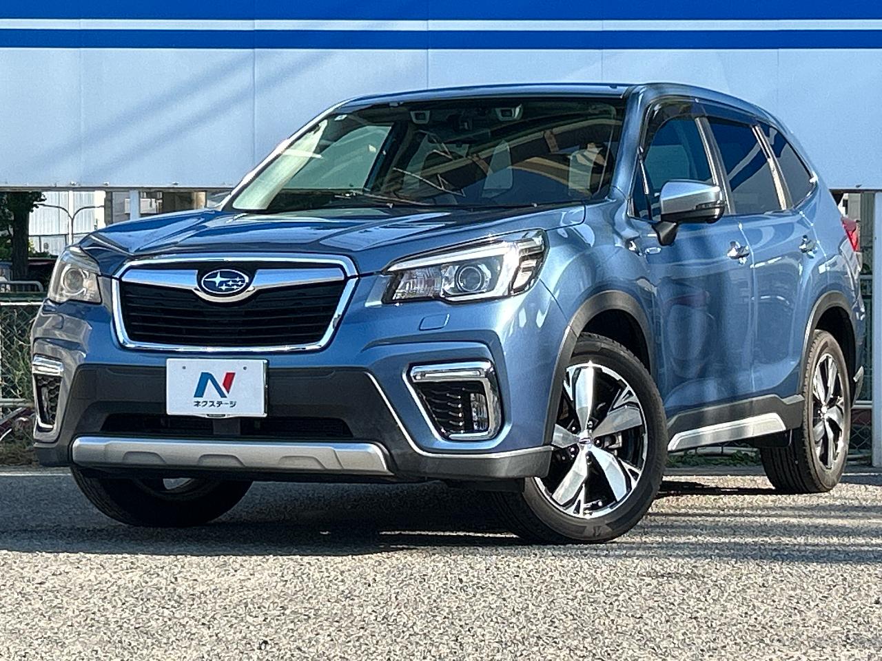 2020 Subaru Forester Hybrid Advance