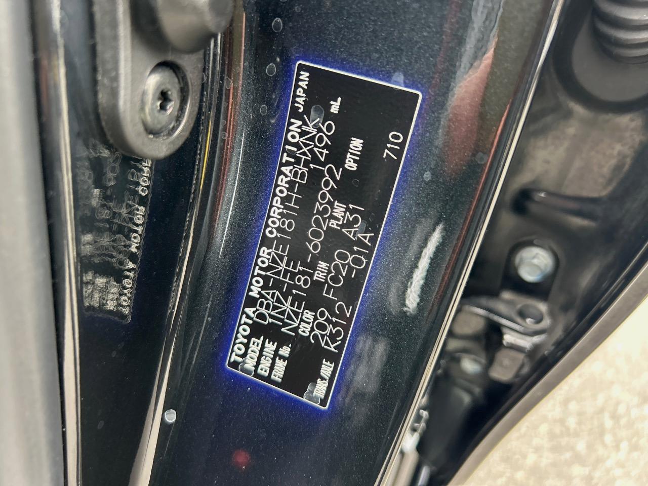 2016 Toyota Auris