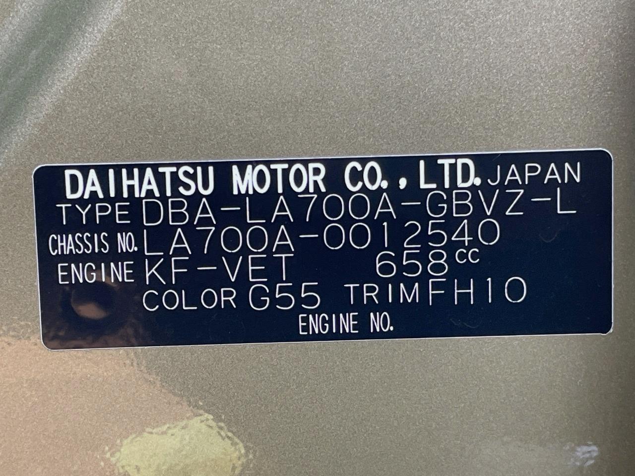 2017 Toyota Pixis Mega G Turbo Leisure Edition SAII