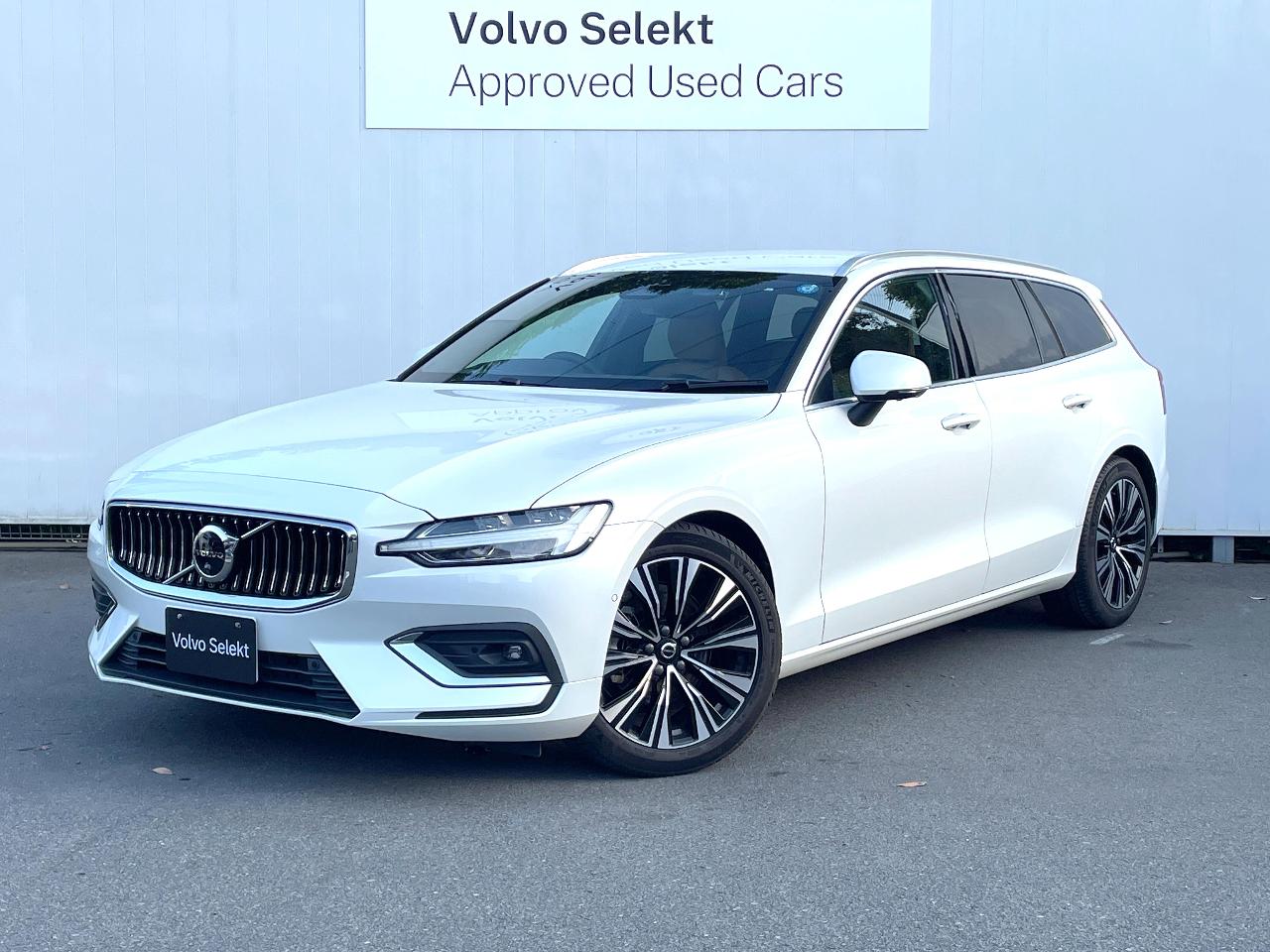 2026 Volvo V60 Ultra B4