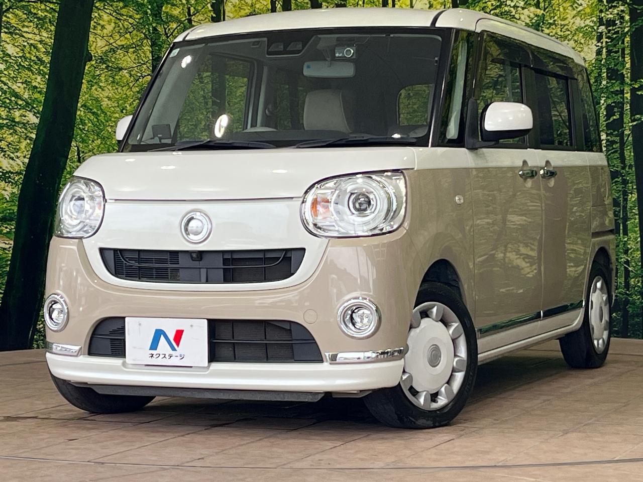 2019 Daihatsu Move Canbus G Makeup Limited SAIII