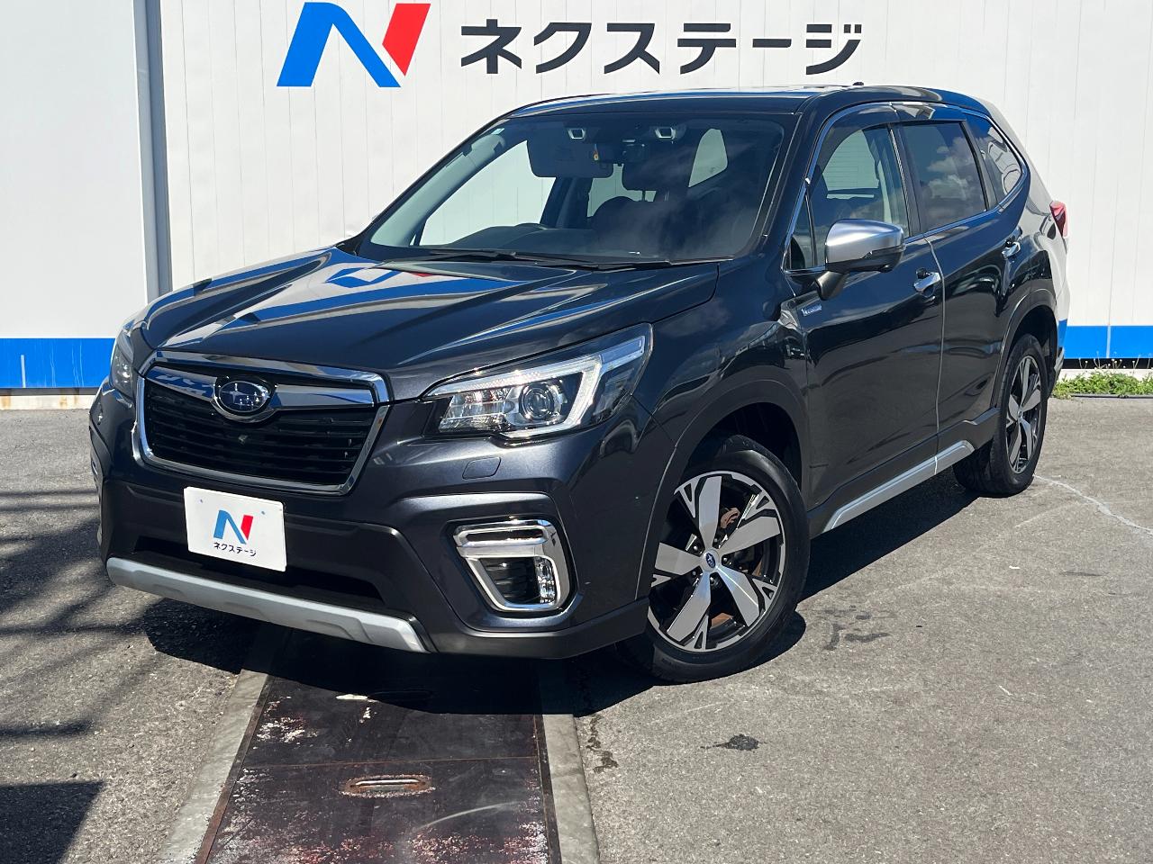 2019 Subaru Forester Hybrid Advance