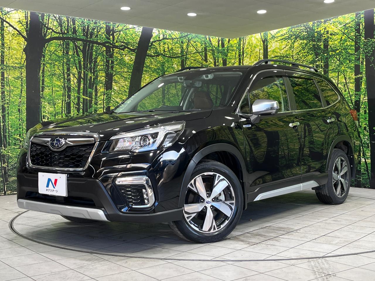 2020 Subaru Forester Hybrid Advance