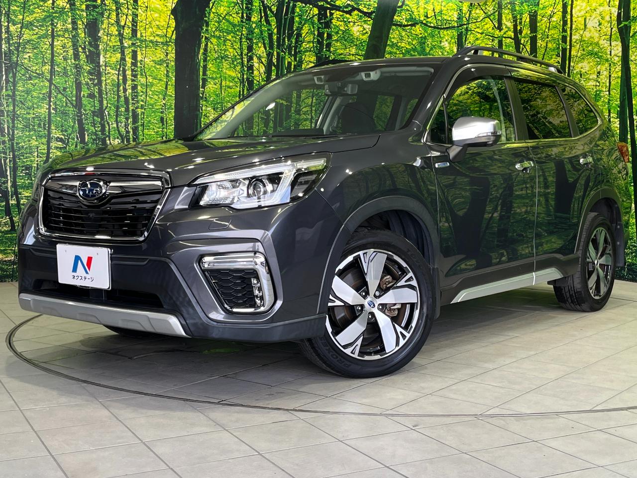 2020 Subaru Forester Hybrid Advance