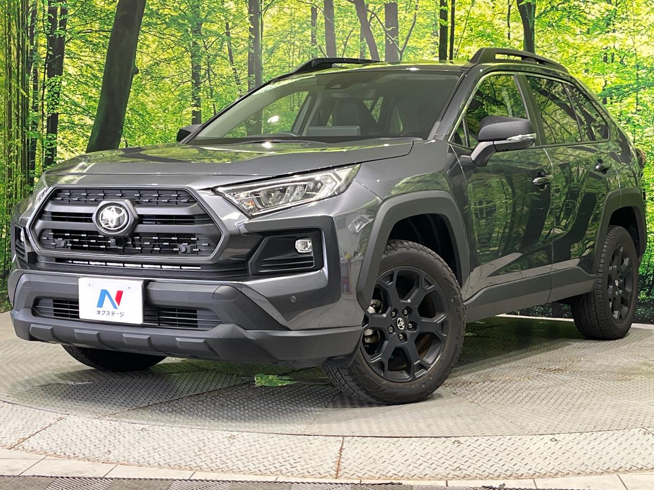 2023 Toyota RAV4 5D Adventure Offroad Package II