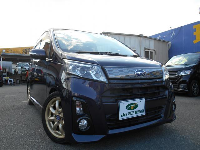 2013 SUBARU Stella Custom Custom RS