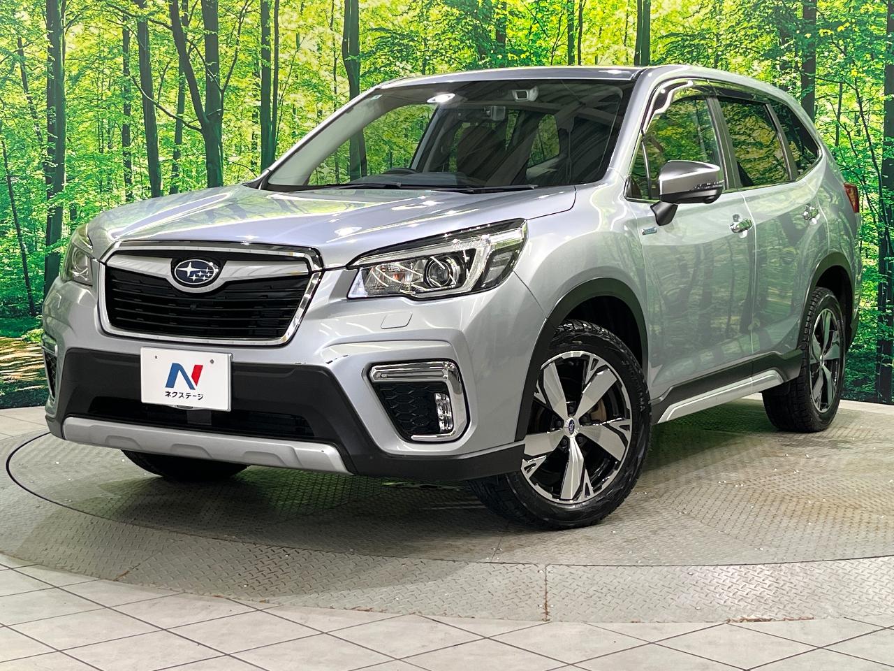 2018 Subaru Forester Hybrid Advance