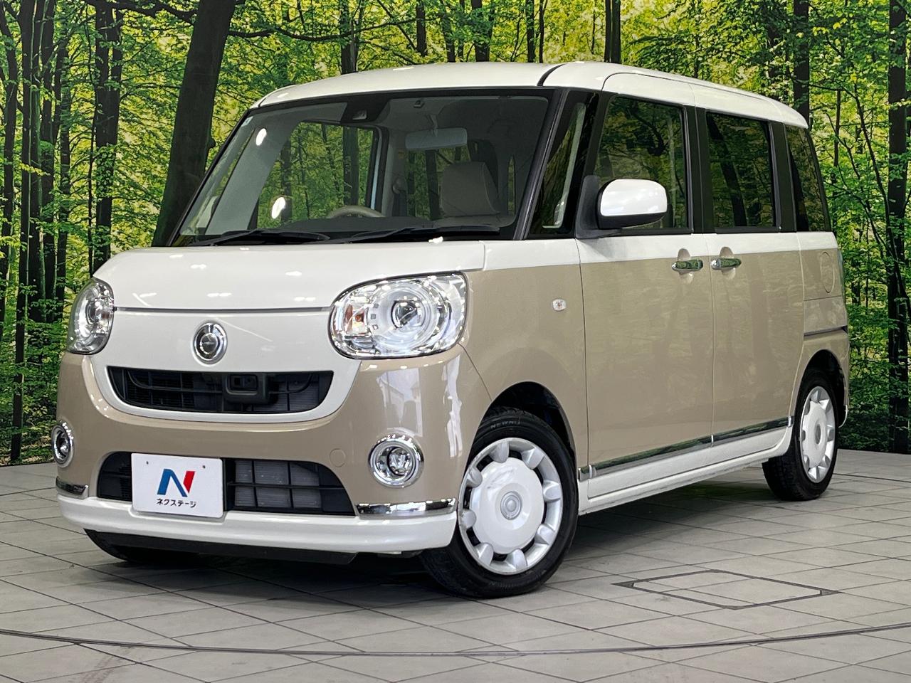 2017 Daihatsu Move Canbus G Makeup SAII