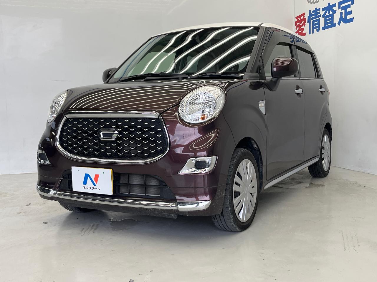 2021 Daihatsu Cast Style Style X Limited SAIII