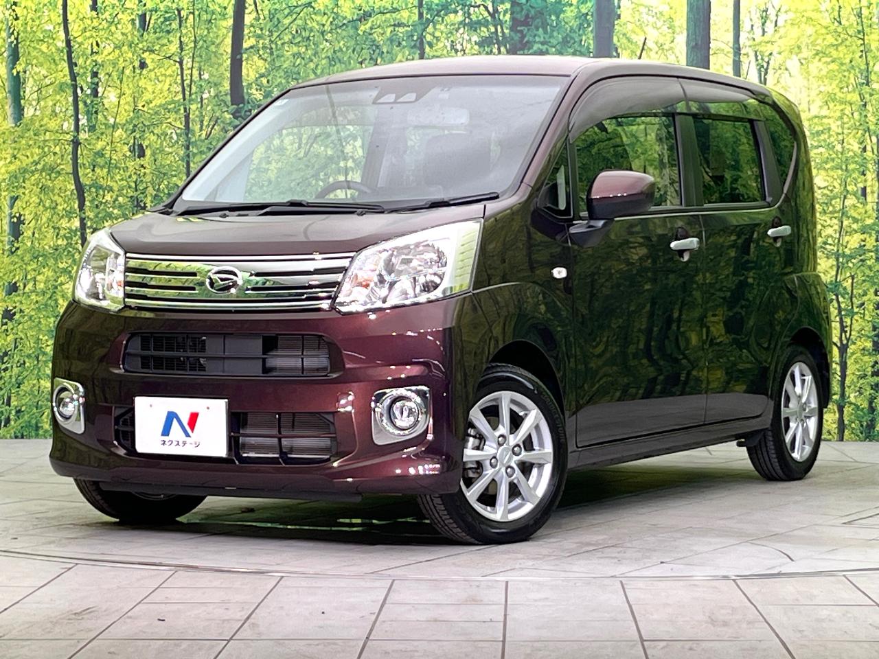 2020 Daihatsu Move X Limited II SAIII