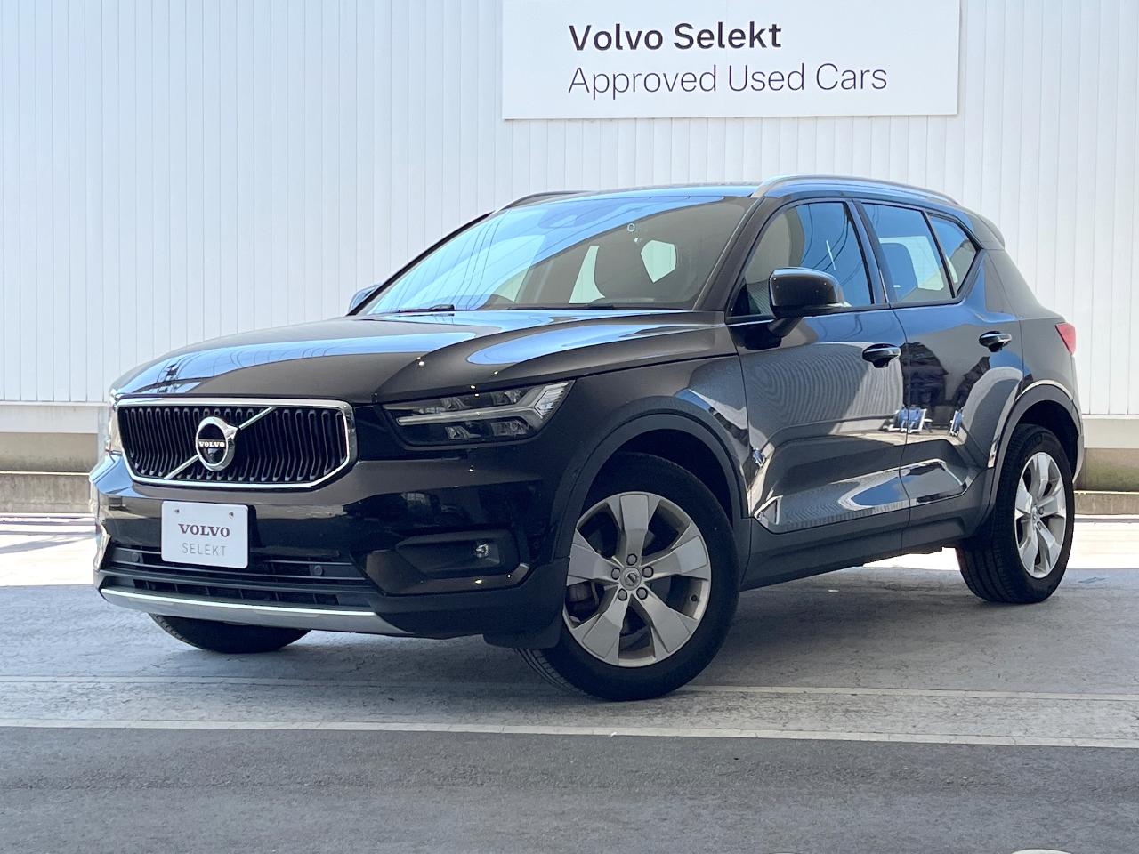 2021 Volvo XC40 B4 AWD Momentum
