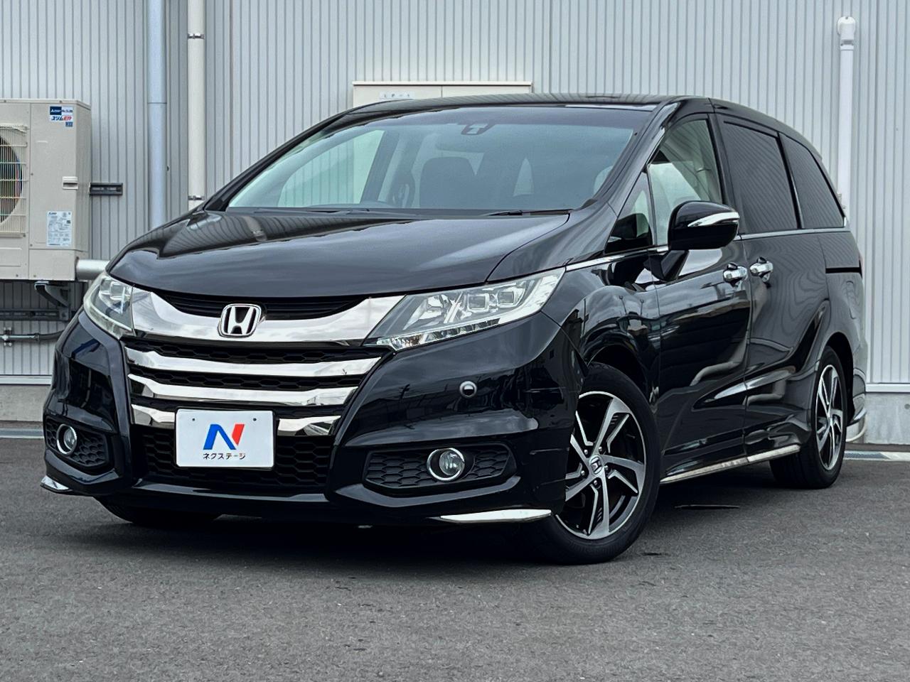 2014 Honda Odyssey Absolute