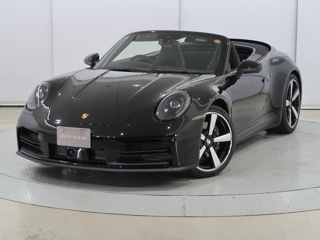 2025 Porsche 911 911 Carrera