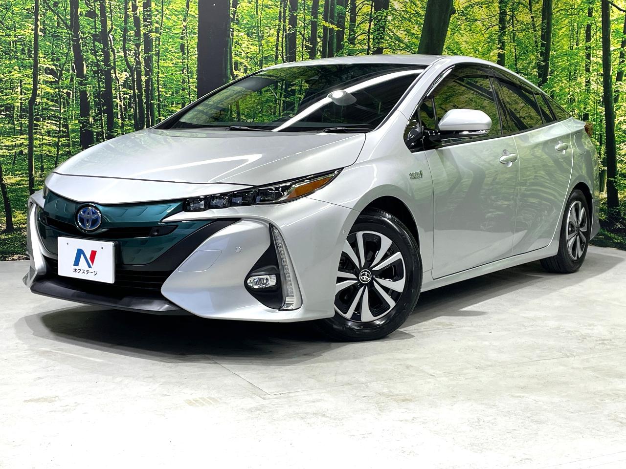 2017 Toyota Prius PHEV A Leather Package