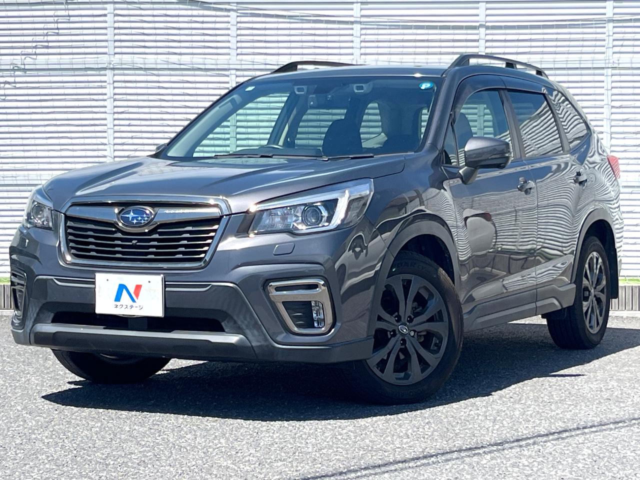 2020 Subaru Forester X-Edition
