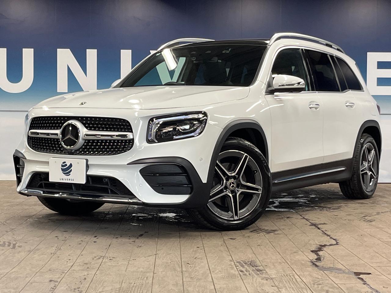 2022 Mercedes-Benz GLB Class GLB200d 4MATIC AMG Line Package