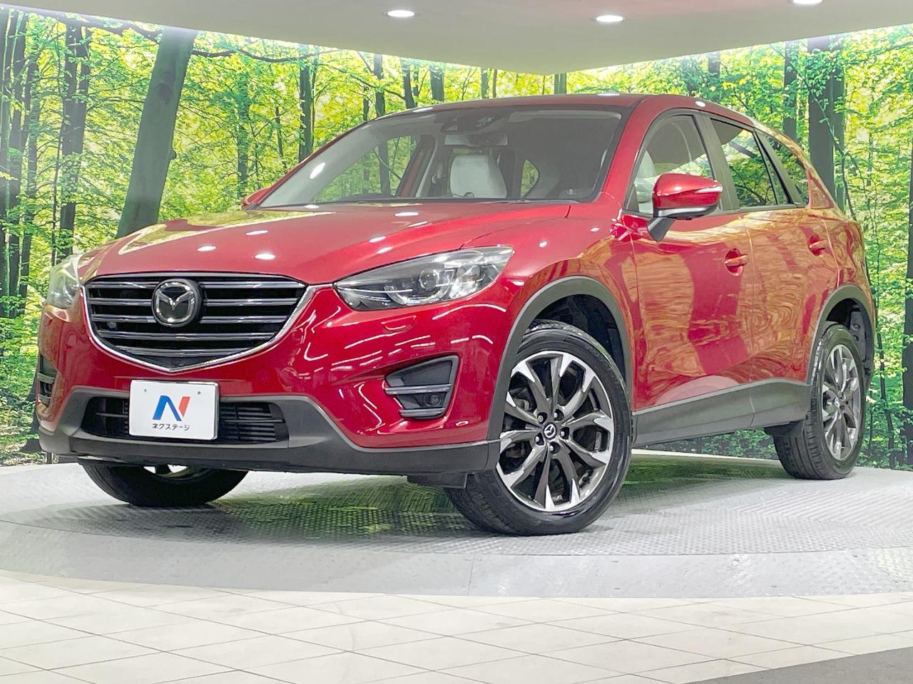 2015 Mazda CX-5 XD L Package