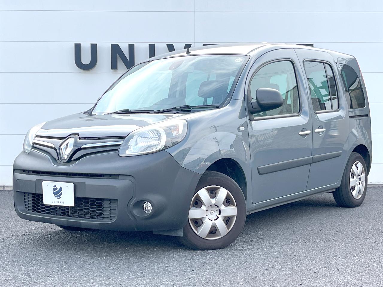 2020 Renault Kangoo Couleur