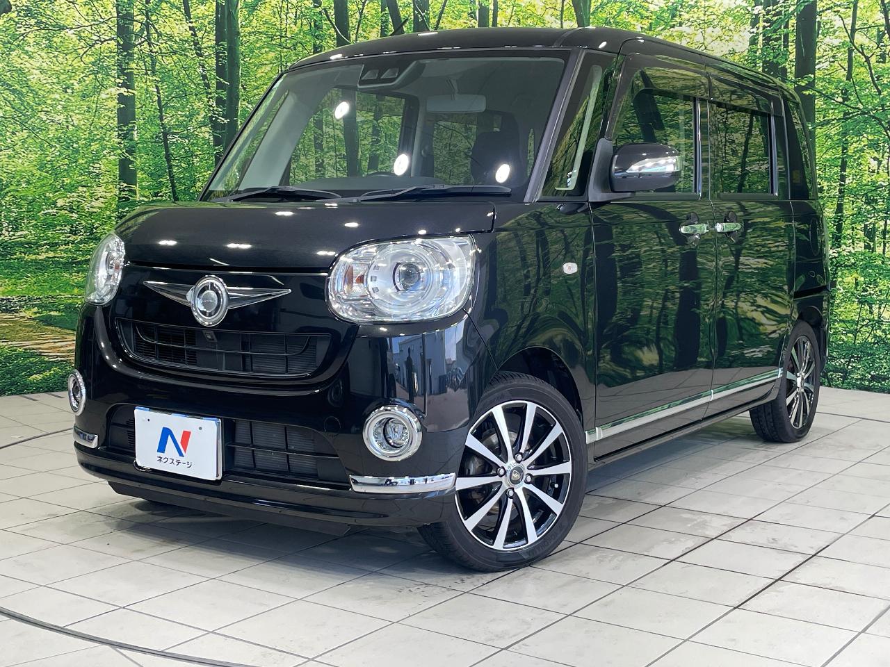 2018 Daihatsu Move Canbus G Black Interior Limited SAIII