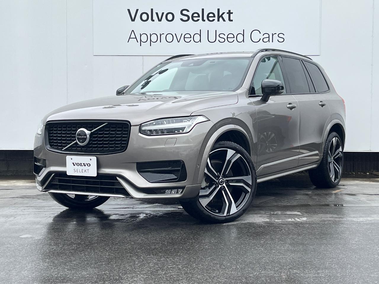 2021 Volvo XC90 B6 AWD R-Design Air Suspension