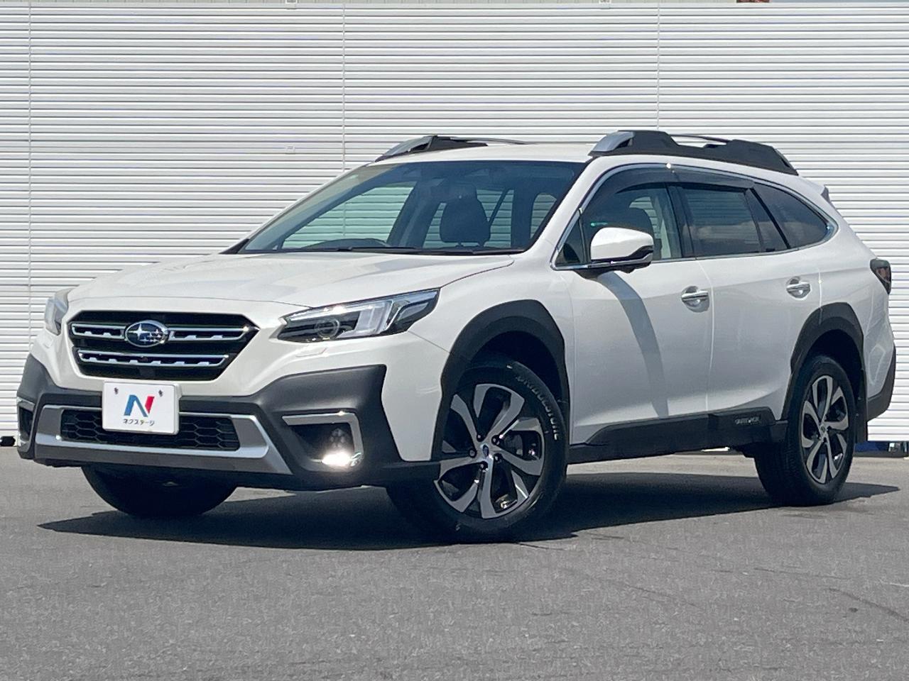 2023 Subaru Legacy Outback Limited EX