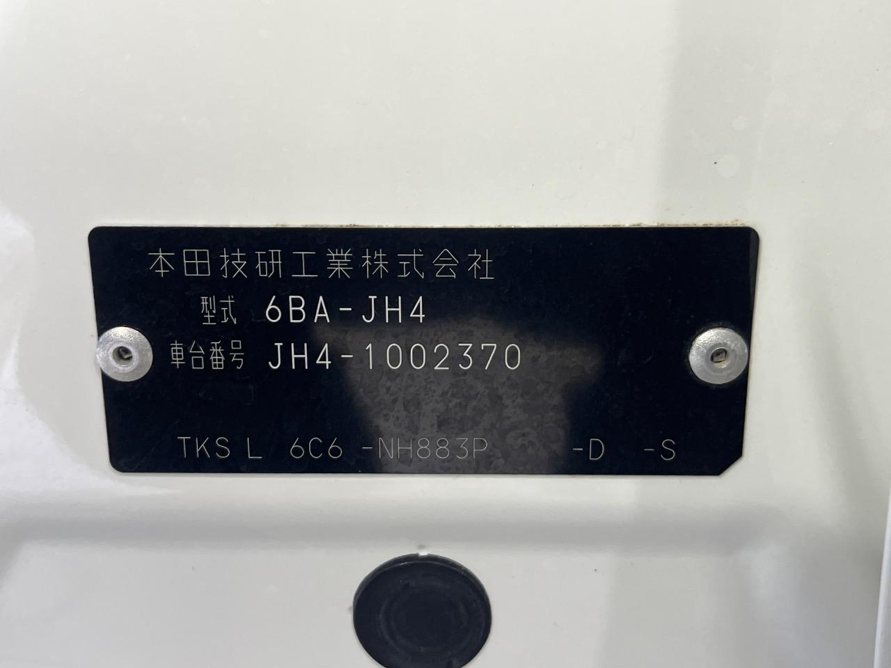 2020 Honda N-WGN G Honda Sensing