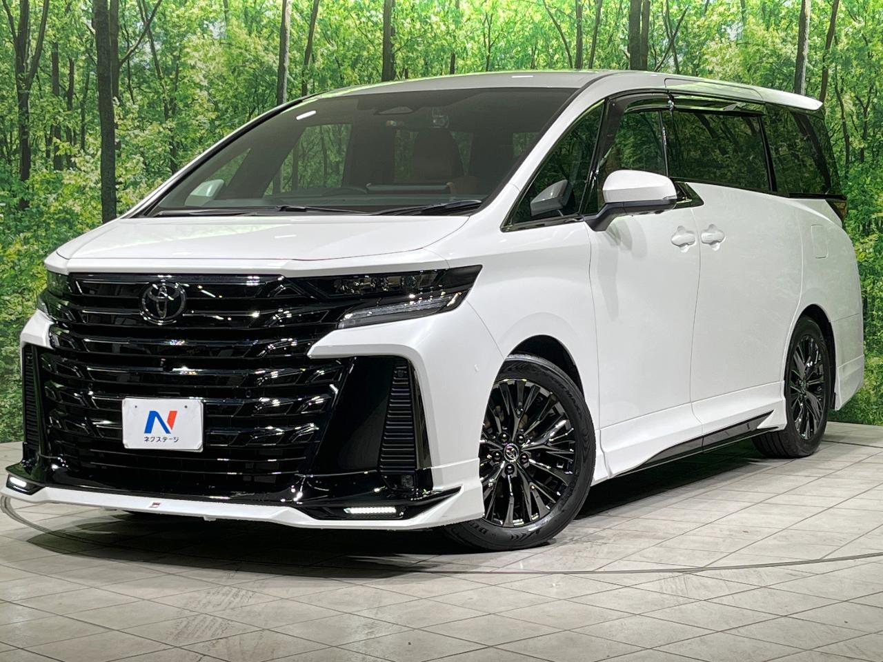 2023 Toyota Vellfire Hybrid Hybrid Z Premia