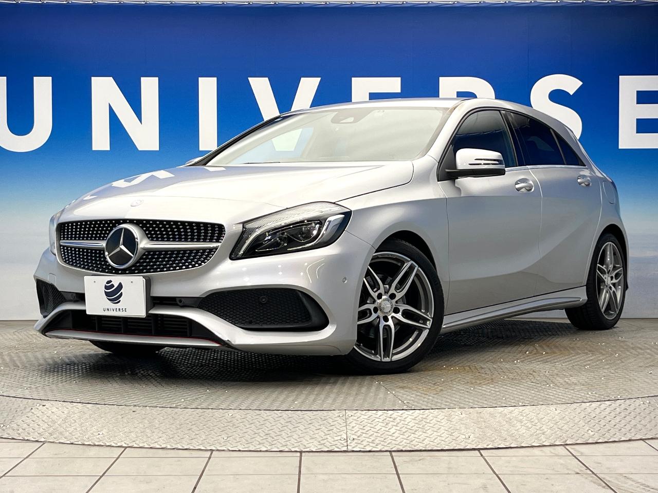 2015 Mercedes-Benz A Class A180 Sport