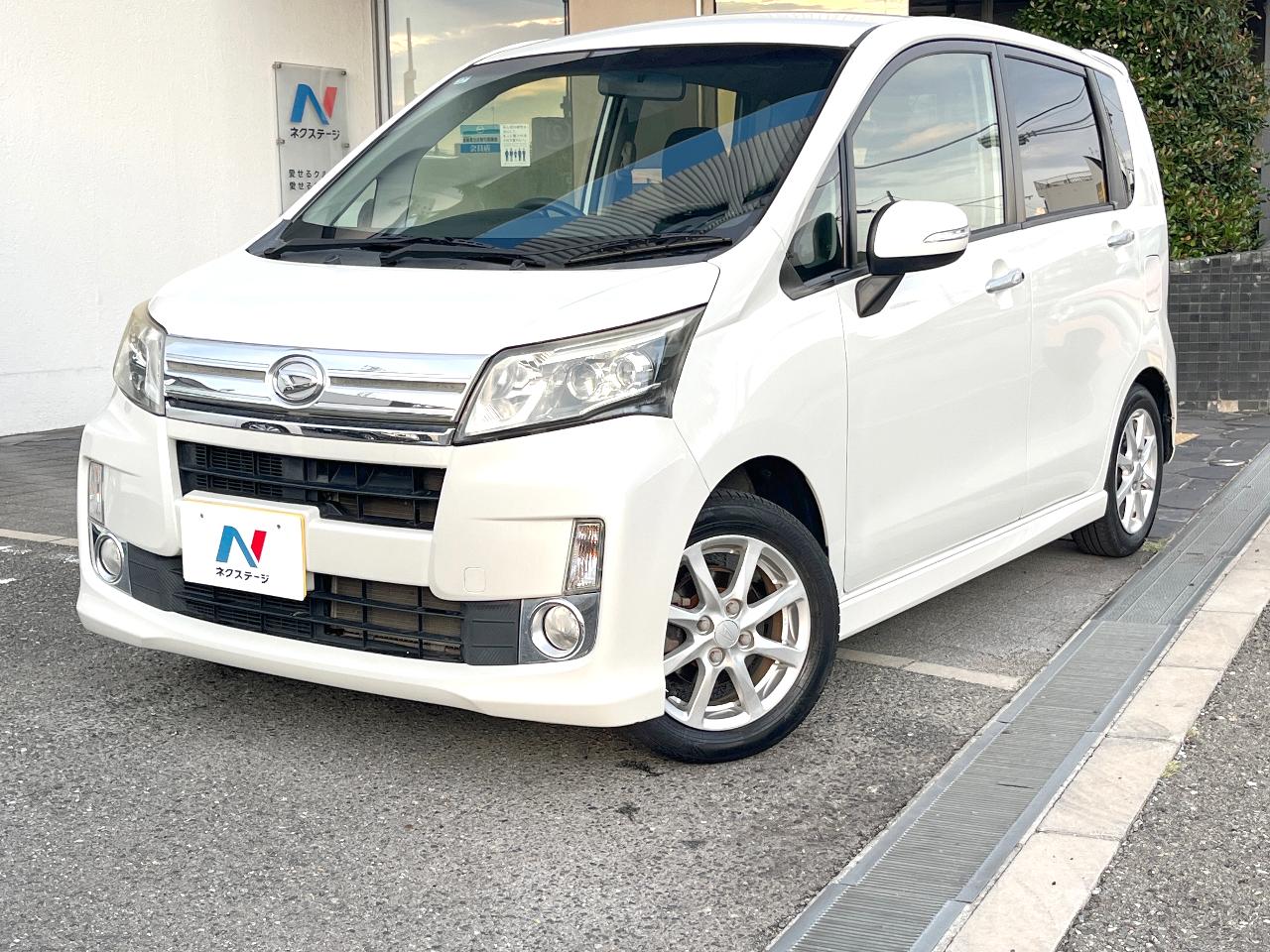 2013 Daihatsu Move Custom Custom X