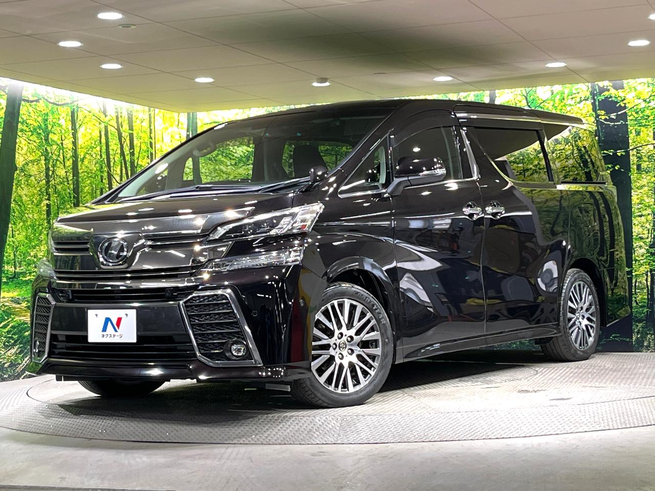 2015 Toyota Vellfire 2.5Z G Edition