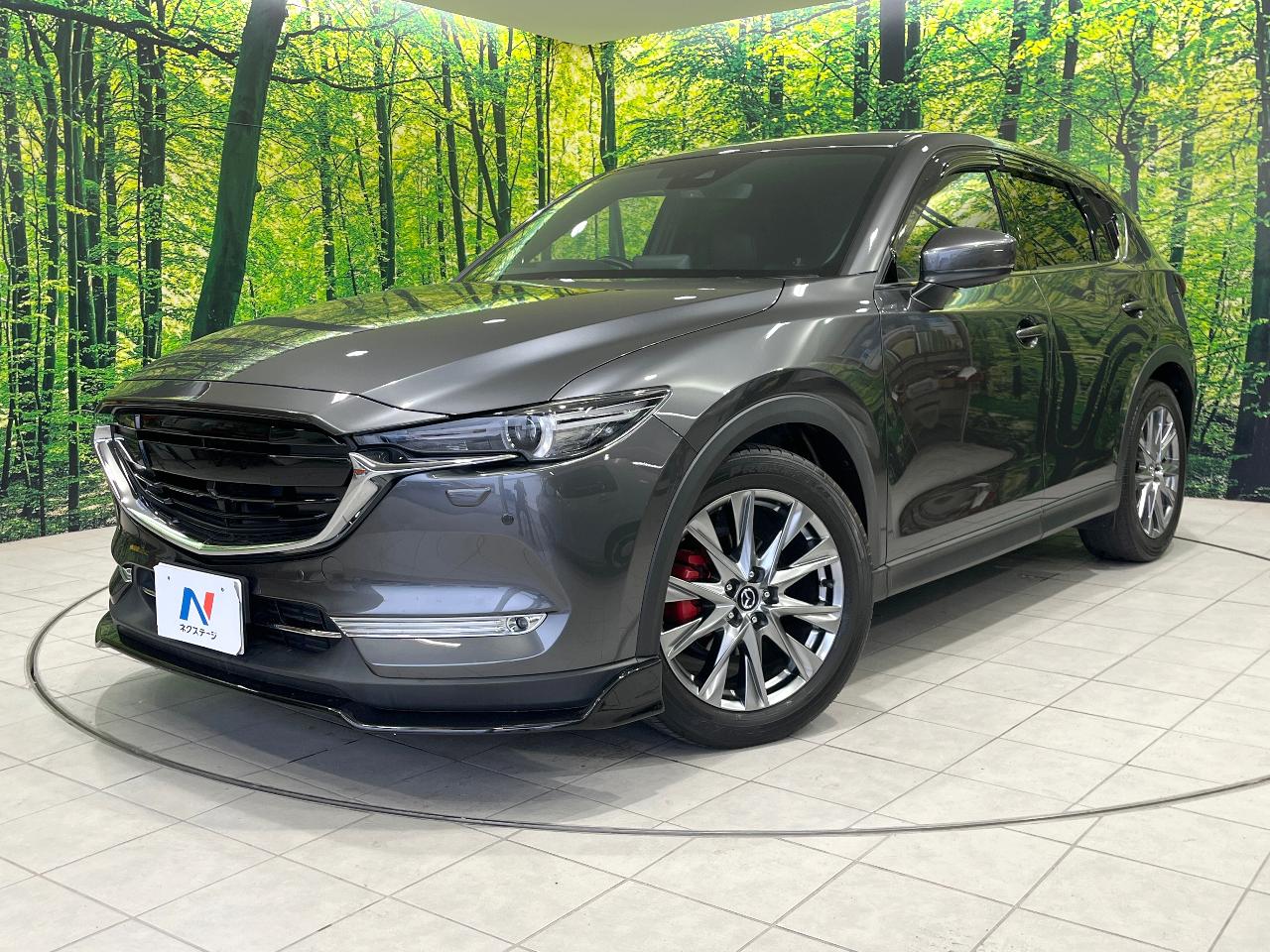 2020 Mazda CX-5 XD Exclusive Mode