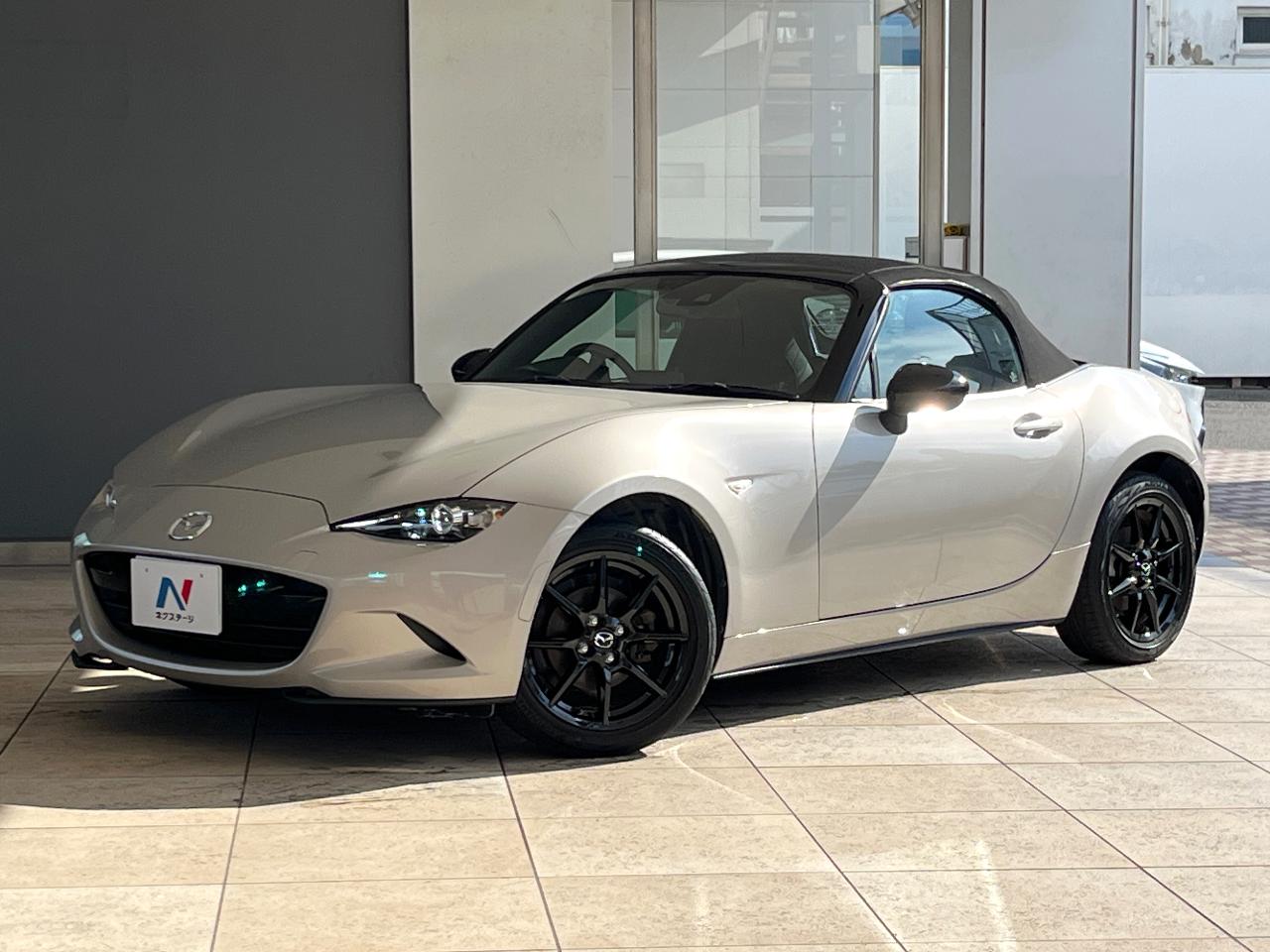 2022 Mazda Roadster S Special Package