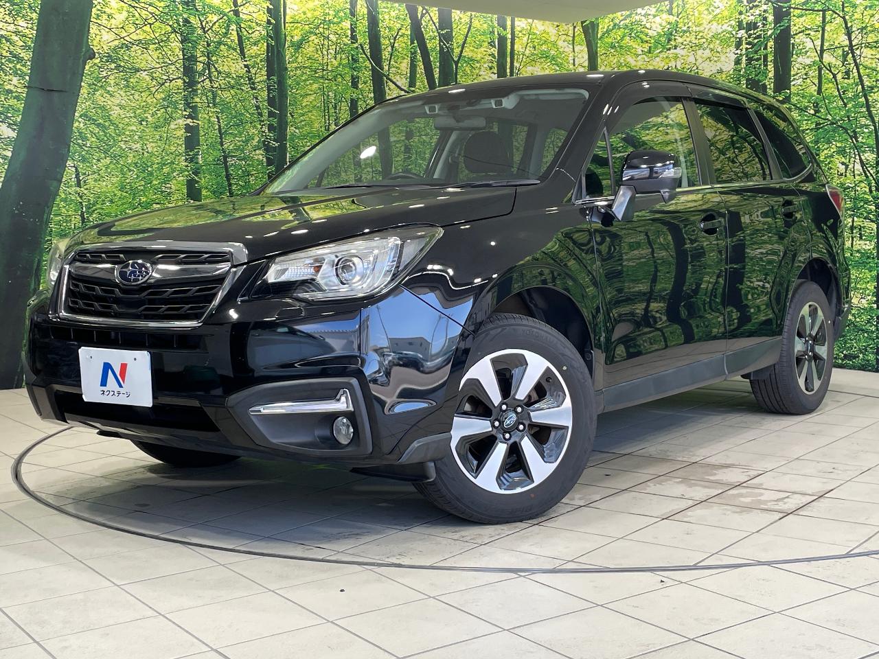 2015 Subaru Forester 2.0i-L EyeSight