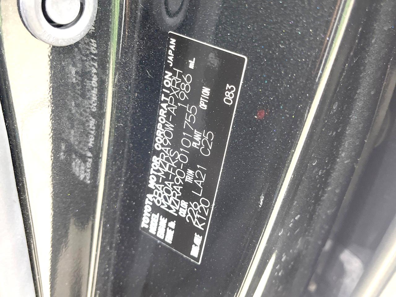 2024 Toyota Noah S-Z