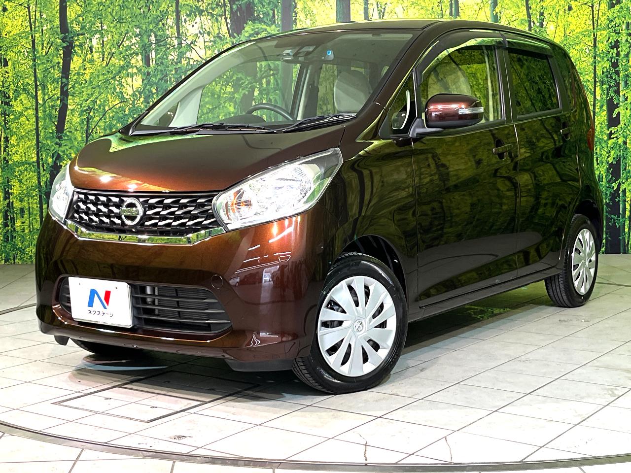2015 Nissan Dayz X V Selection + Safety II