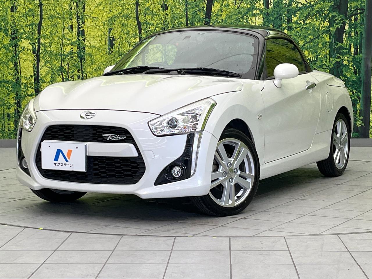 2014 Daihatsu Copen Robe