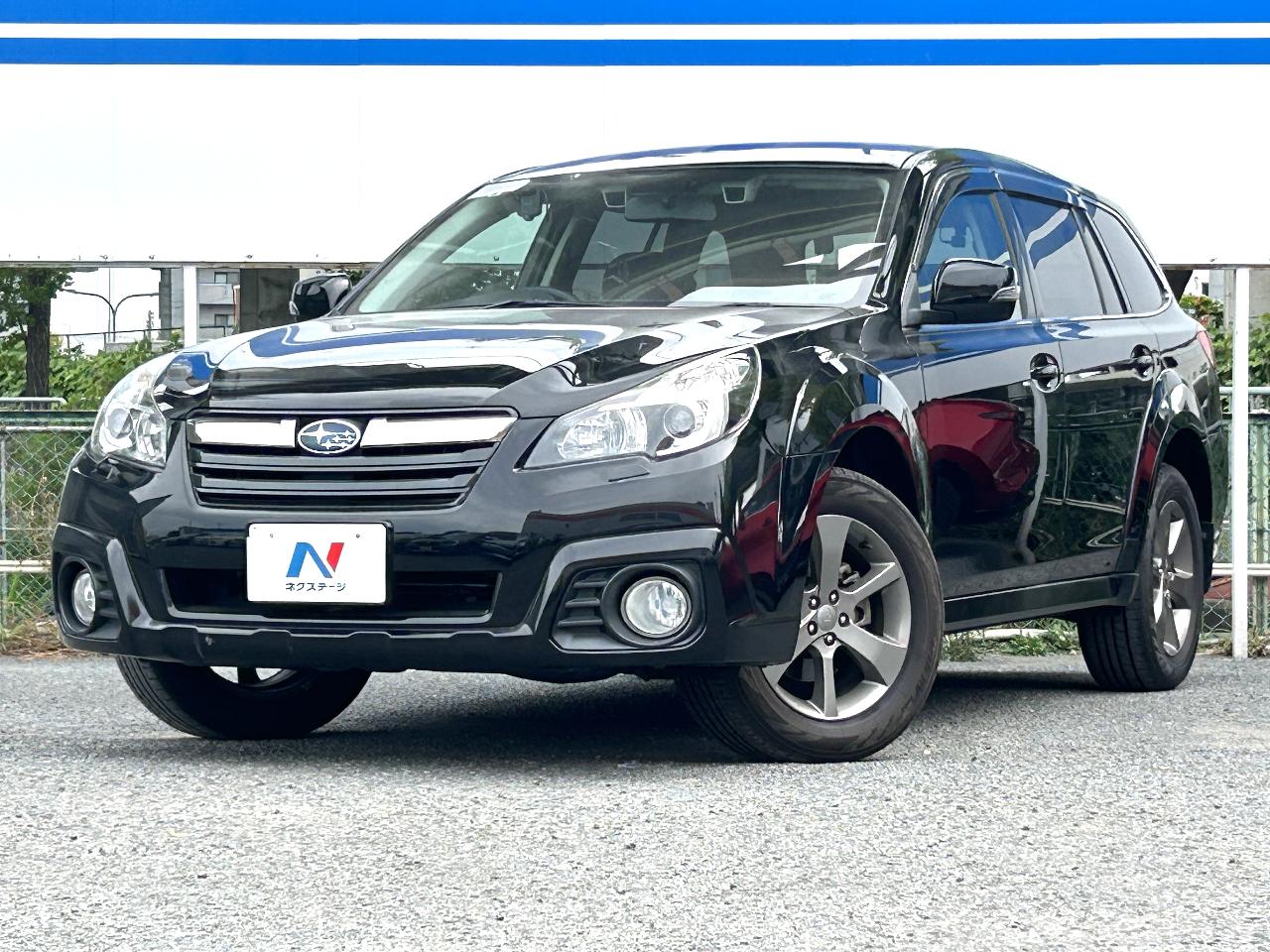 2013 Subaru Legacy Outback 2.5i B Sport EyeSight