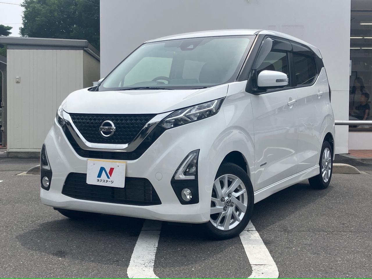 2020 Nissan Dayz HighWayStar Highway Star X Pro Pilot Edition