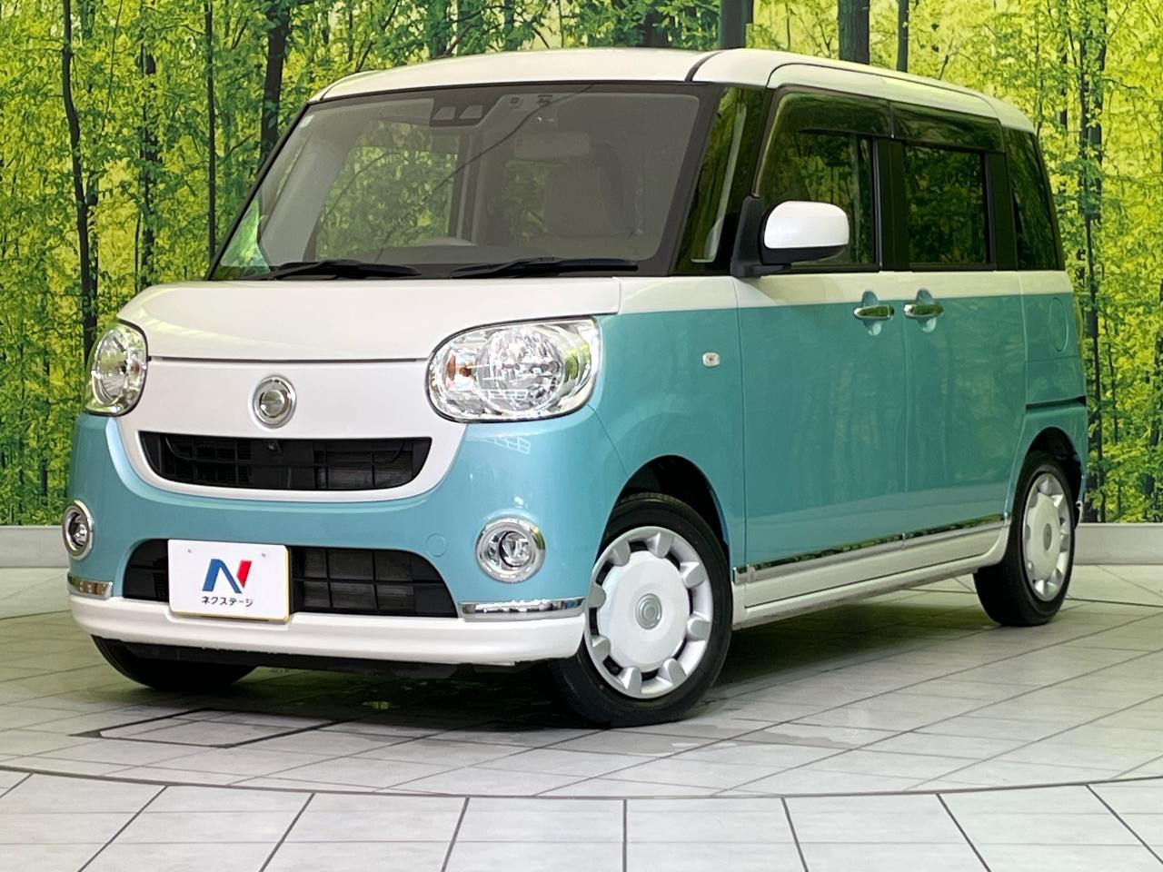 2020 Daihatsu Move Canbus X Makeup Limited SAIII