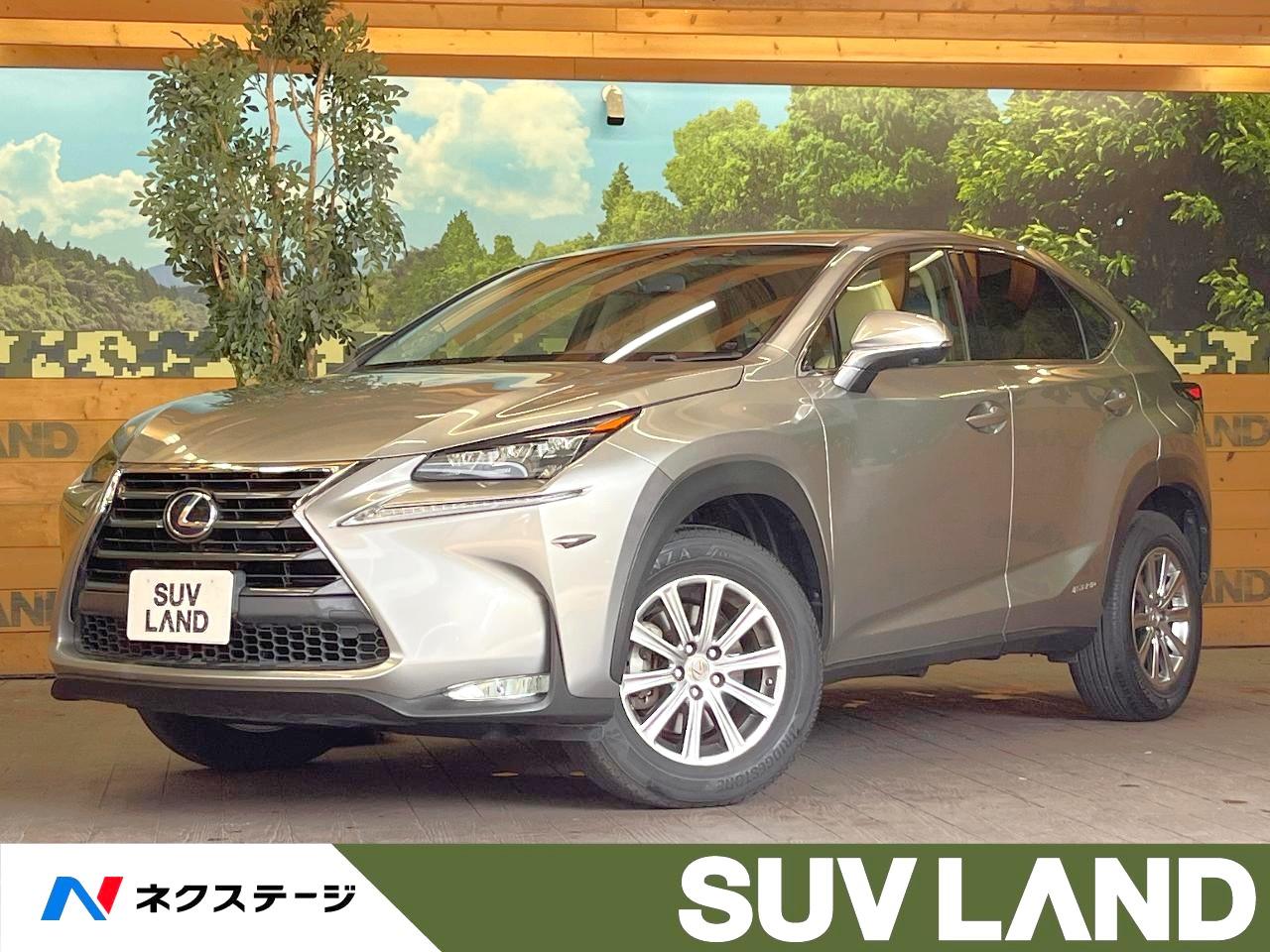 2015 Lexus NX Hybrid NX300h I Package