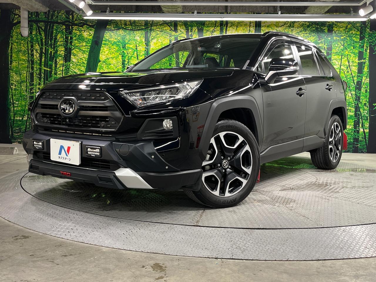 2021 Toyota RAV4 5D Adventure
