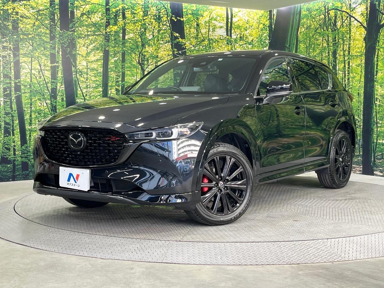 2023 Mazda CX-5 25S Sports Appearance