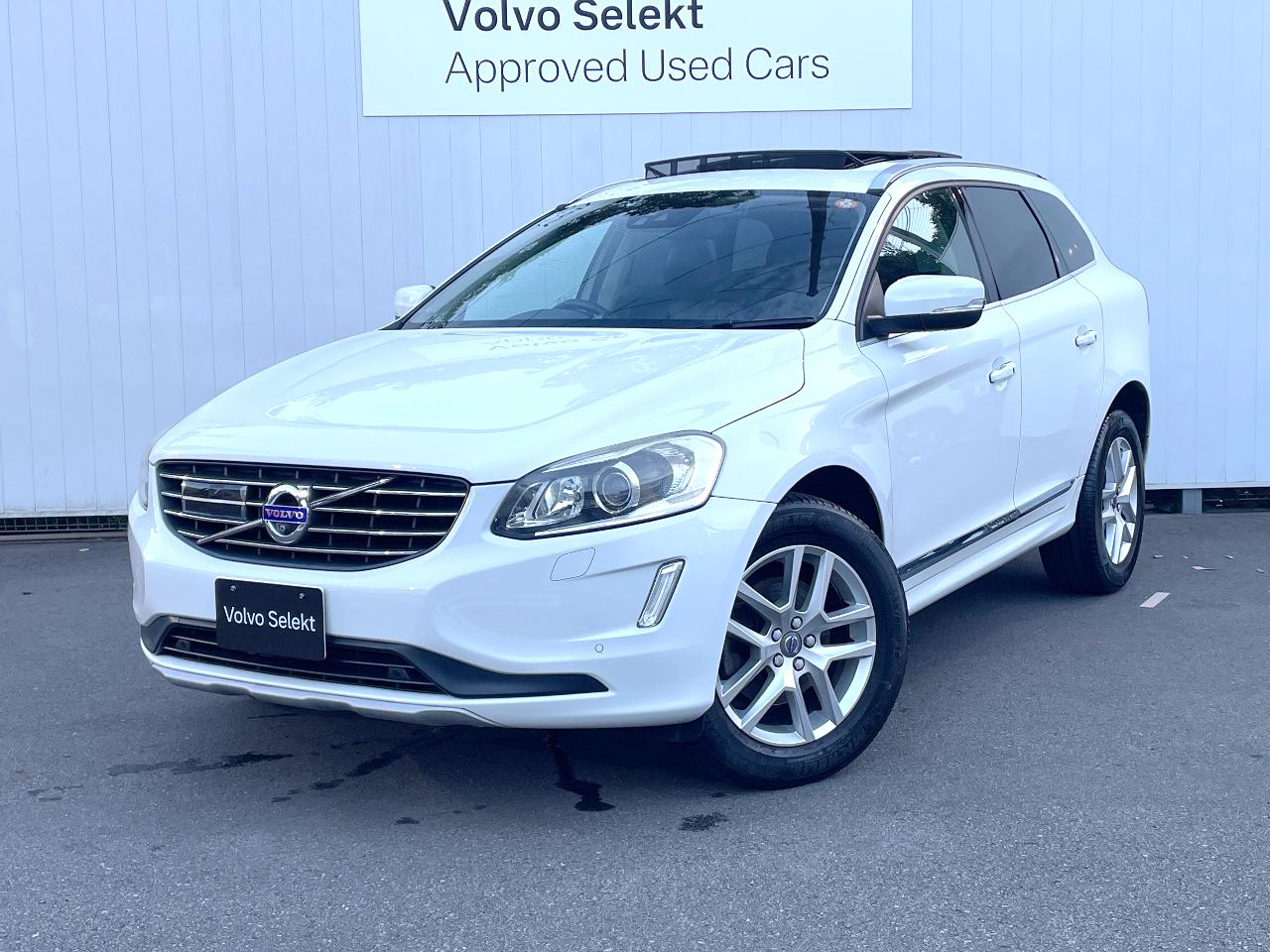 2017 Volvo XC60 D4 Classic